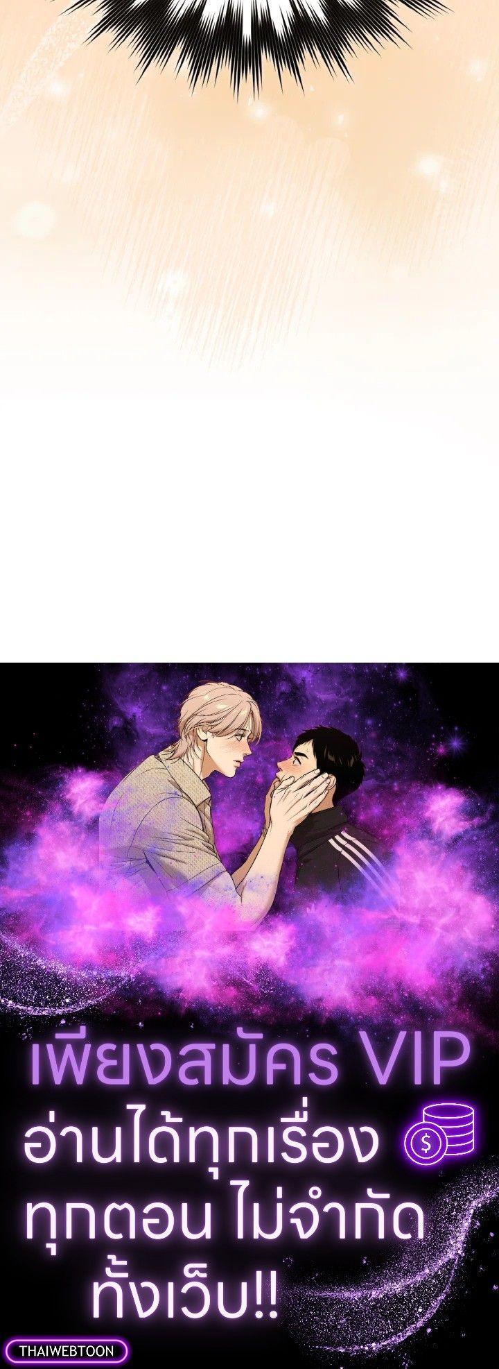 Manga-lc-com อ่านมังงะ อ่านการ์ตูน ออนไลน์ ฟรี The Demon King Levels Up ตอนที่ 1 2 3 4 5 6 7 8 9 10 11 12 13 14 ฟรี ไม่มีโฆษณา Manga-lc - อ่าน มังงะ อ่าน การ์ตูน ออนไลน์ อ่านมังงะ ฟรี