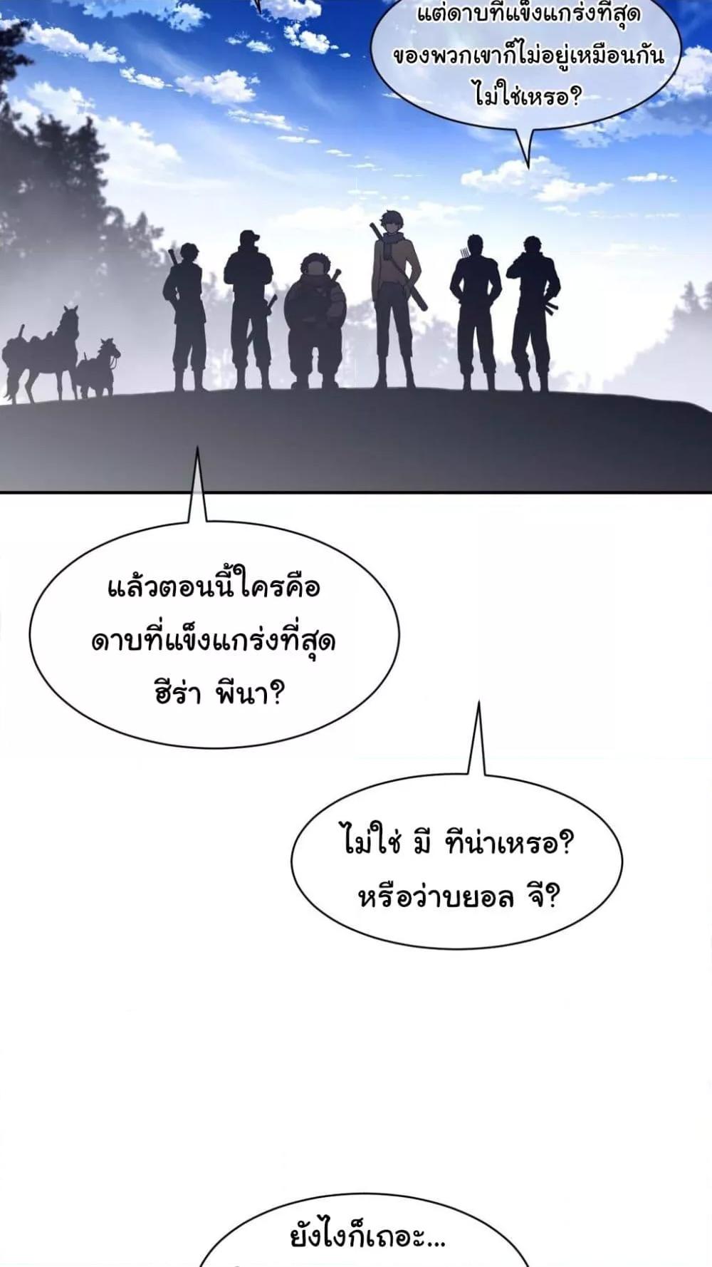 Doujin-Lc- อ่าน โดจิน มังฮวา เกาหลี ญี่ปุ่น จีน แปลไทย Perfect Half ตอนที่ 1 2 3 4 5 6 7 8 9 10 11 12 13 14 ฟรี ไม่มีโฆษณา อ่าน โดจิน Manhwa เกาหลี ญี่ปุ่น จีน เรามีครบ คัดมาให้เน้นๆ โดจิน 18+ รับประกันความฟินโดย  Doujin Lc