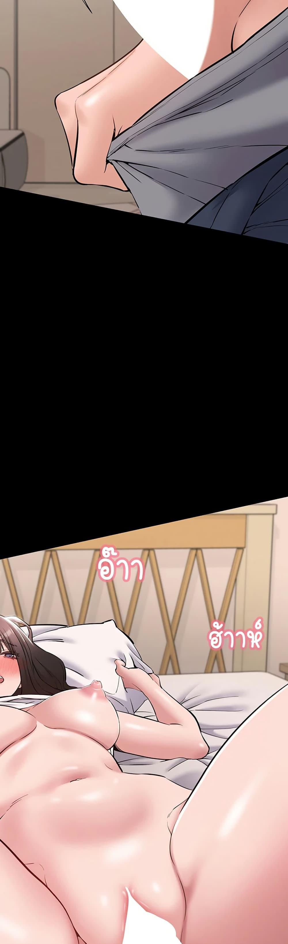 Doujin-Lc- อ่าน โดจิน มังฮวา เกาหลี ญี่ปุ่น จีน แปลไทย Quiet Worker ตอนที่ 1 2 3 4 5 6 7 8 9 10 11 12 13 14 ฟรี ไม่มีโฆษณา อ่าน โดจิน Manhwa เกาหลี ญี่ปุ่น จีน เรามีครบ คัดมาให้เน้นๆ โดจิน 18+ รับประกันความฟินโดย  Doujin Lc