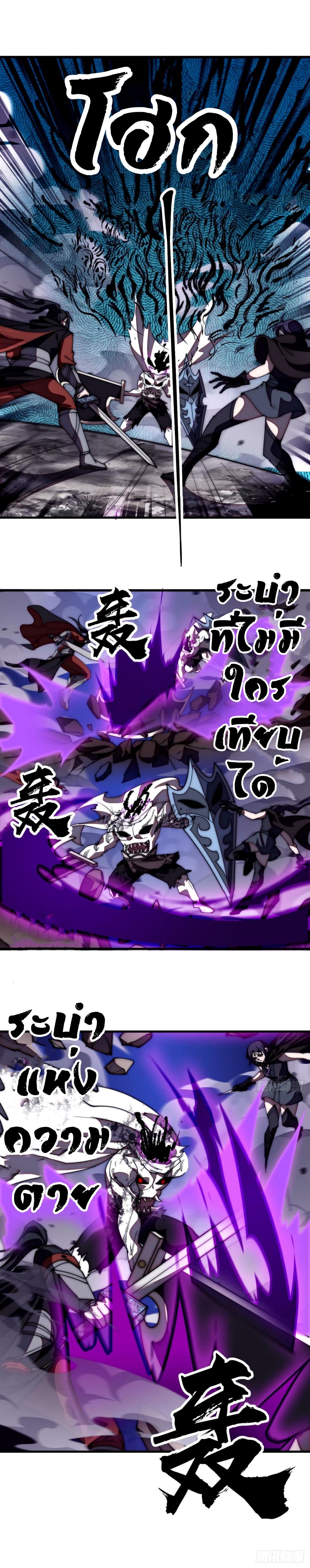 Manga-lc-com อ่านมังงะ อ่านการ์ตูน ออนไลน์ ฟรี It Starts With A Mountain ตอนที่ 1 2 3 4 5 6 7 8 9 10 11 12 13 14 ฟรี ไม่มีโฆษณา Manga-lc - อ่าน มังงะ อ่าน การ์ตูน ออนไลน์ อ่านมังงะ ฟรี