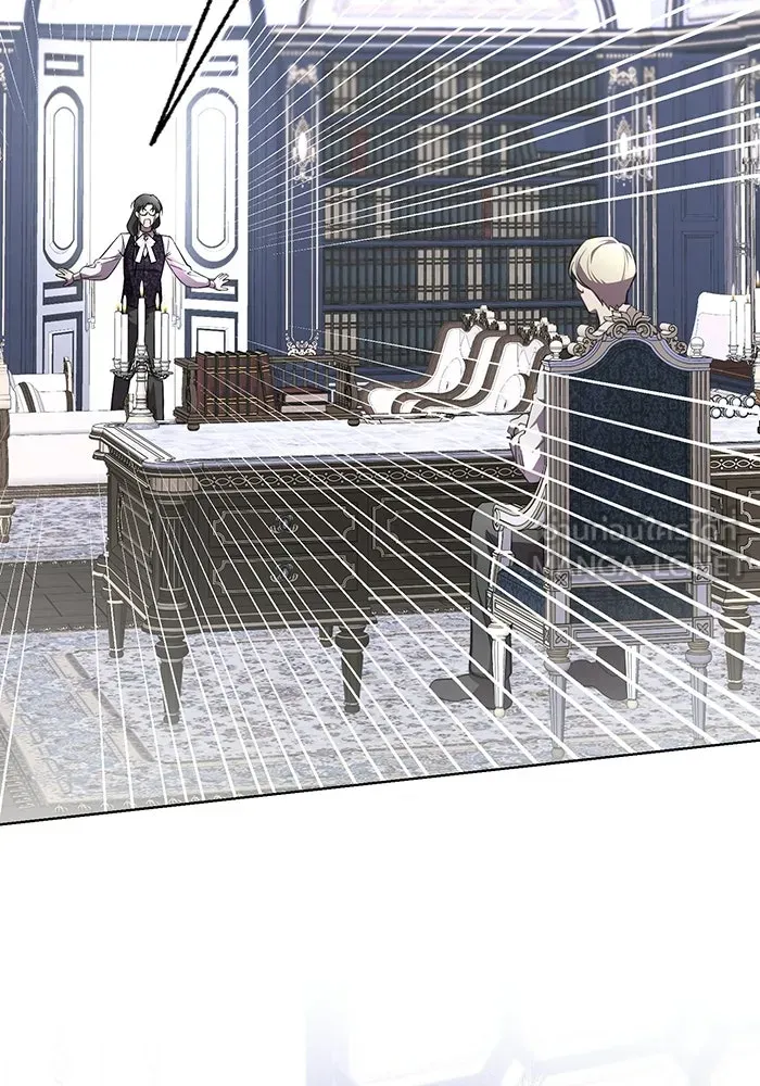 แด่ดยุกผู้สมบูรณ์แบบ ตอนที่ 2 รูปที่ 3