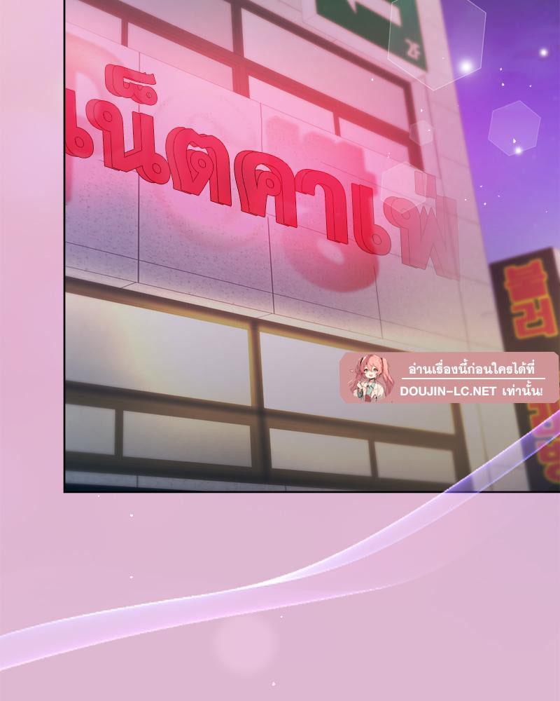 Doujin-Lc- อ่าน โดจิน มังฮวา เกาหลี ญี่ปุ่น จีน แปลไทย Playing a game with ตอนที่ 1 2 3 4 5 6 7 8 9 10 11 12 13 14 ฟรี ไม่มีโฆษณา อ่าน โดจิน Manhwa เกาหลี ญี่ปุ่น จีน เรามีครบ คัดมาให้เน้นๆ โดจิน 18+ รับประกันความฟินโดย  Doujin Lc