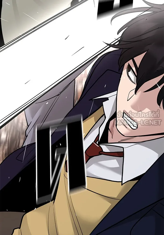 เลวฟาดเลว ตอนที่ 18 รูปที่ 42