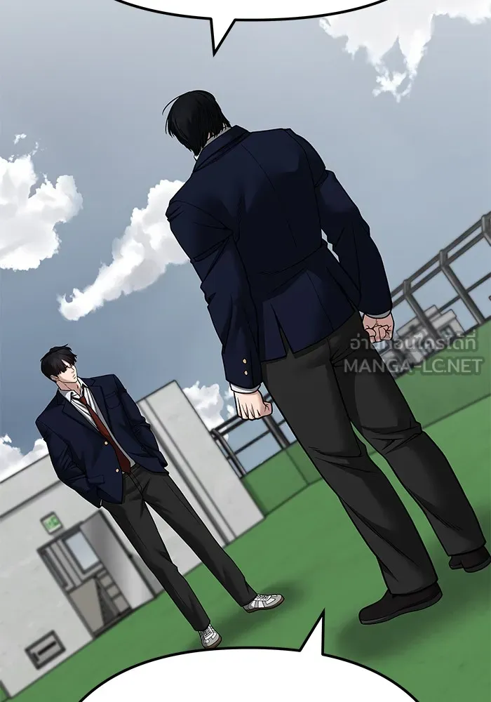 เลวฟาดเลว ตอนที่ 102 รูปที่ 90