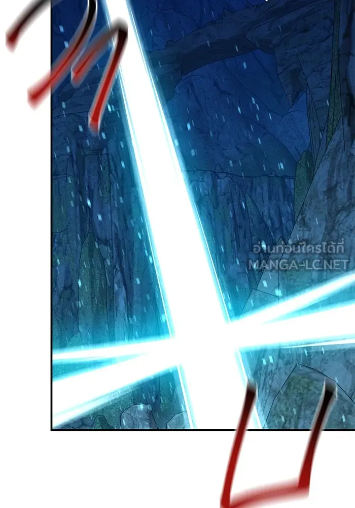 แยกร่าง ล่าอัตโนมัติ ตอนที่ 88 กลุ่มฮันเตอร์ระดับ s รูปที่ 99