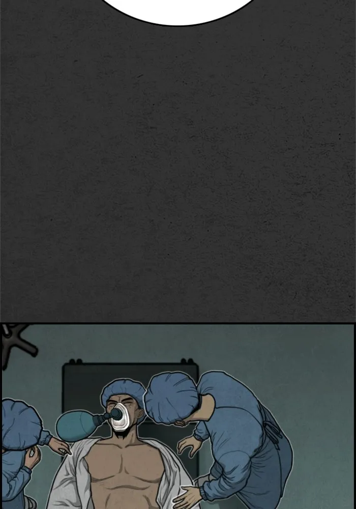 ตกศพสยอง ตอนที่ 32 (ตอนจบ) รูปที่ 71