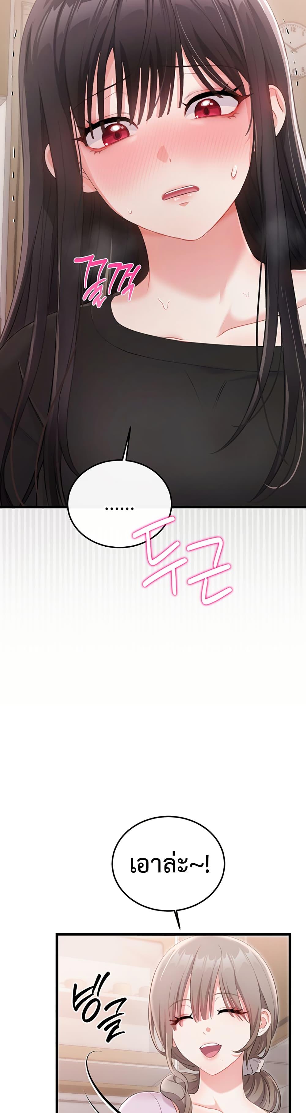 Doujin-Lc- อ่าน โดจิน มังฮวา เกาหลี ญี่ปุ่น จีน แปลไทย Sex Wiki ตอนที่ 1 2 3 4 5 6 7 8 9 10 11 12 13 14 ฟรี ไม่มีโฆษณา อ่าน โดจิน Manhwa เกาหลี ญี่ปุ่น จีน เรามีครบ คัดมาให้เน้นๆ โดจิน 18+ รับประกันความฟินโดย  Doujin Lc