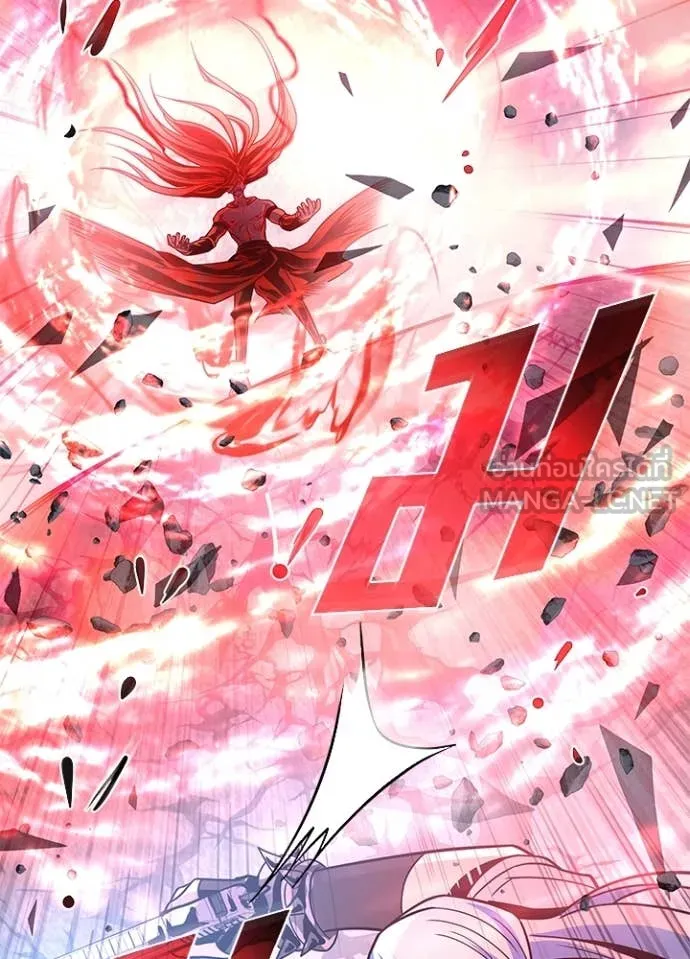 Villain to kill ตอนที่ 201 รูปที่ 74