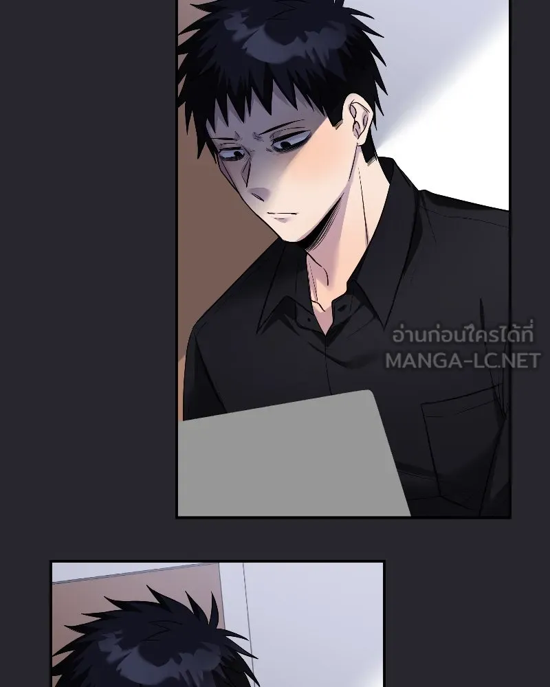 Promise of Death ตอนที่ ep21  จะรอตลอดไป รูปที่ 60