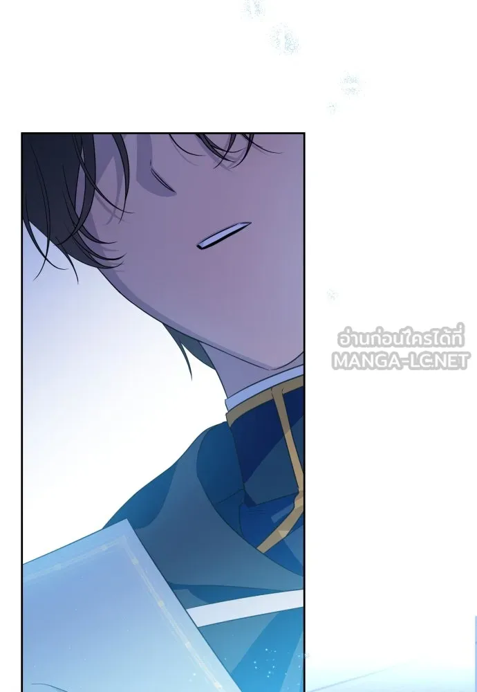 เลดี้มินต์ ตอนที่ 52 รูปที่ 96