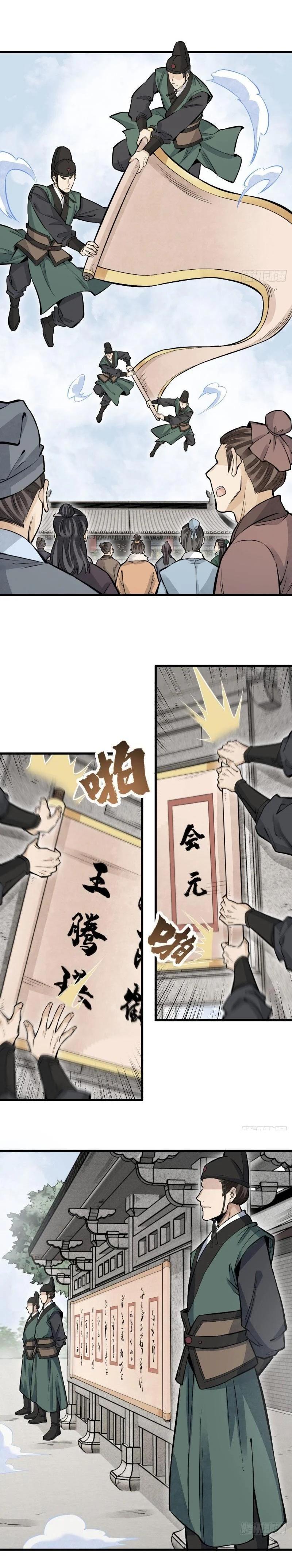 Manga-lc-com อ่านมังงะ อ่านการ์ตูน ออนไลน์ ฟรี Lan Ke Qi Yuan ตอนที่ 1 2 3 4 5 6 7 8 9 10 11 12 13 14 ฟรี ไม่มีโฆษณา Manga-lc - อ่าน มังงะ อ่าน การ์ตูน ออนไลน์ อ่านมังงะ ฟรี