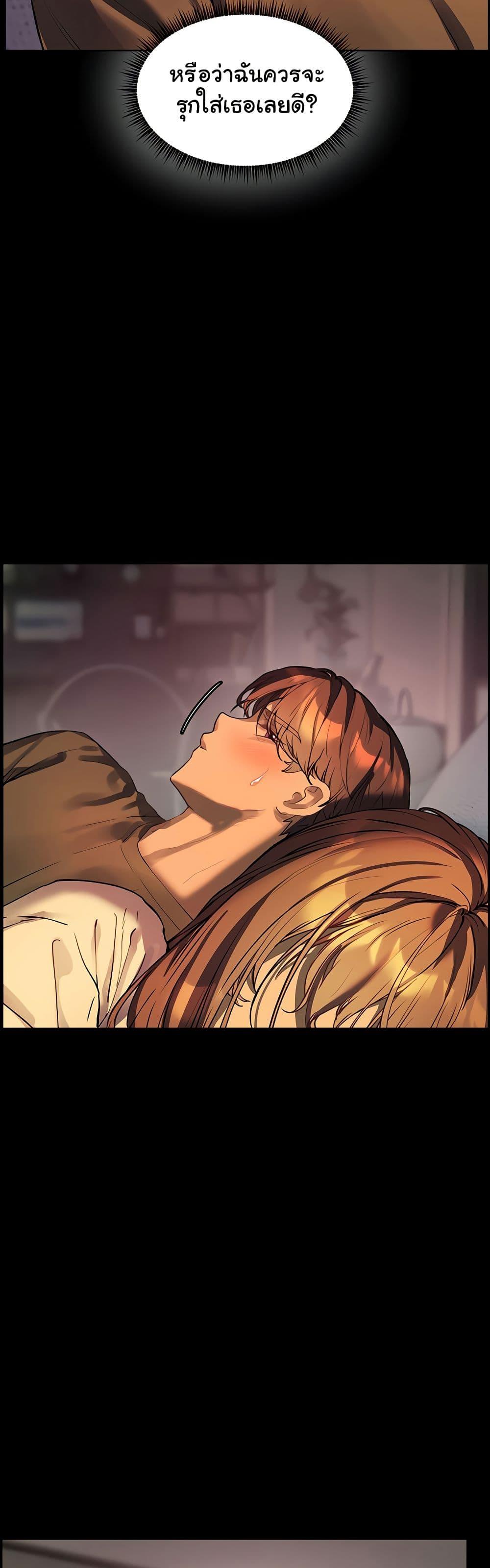 Doujin-Lc- อ่าน โดจิน มังฮวา เกาหลี ญี่ปุ่น จีน แปลไทย Teacher’s Efforts ตอนที่ 1 2 3 4 5 6 7 8 9 10 11 12 13 14 ฟรี ไม่มีโฆษณา อ่าน โดจิน Manhwa เกาหลี ญี่ปุ่น จีน เรามีครบ คัดมาให้เน้นๆ โดจิน 18+ รับประกันความฟินโดย  Doujin Lc