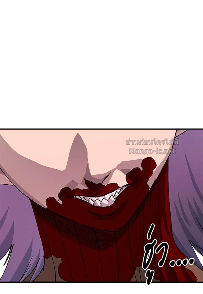 Doujin-Lc- อ่าน โดจิน มังฮวา เกาหลี ญี่ปุ่น จีน แปลไทย สารสุดท้ายจากโครงกระดูก ตอนที่ 1 2 3 4 5 6 7 8 9 10 11 12 13 14 ฟรี ไม่มีโฆษณา อ่าน โดจิน Manhwa เกาหลี ญี่ปุ่น จีน เรามีครบ คัดมาให้เน้นๆ โดจิน 18+ รับประกันความฟินโดย Doujin Lc