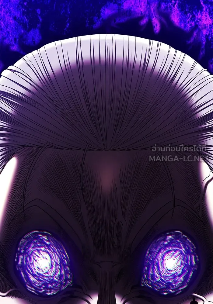 +99 ท่อนไม้พร้อมบวก ตอนที่ 16 ผู้เล่นปนเปื้อน vs พีซ (5) รูปที่ 21