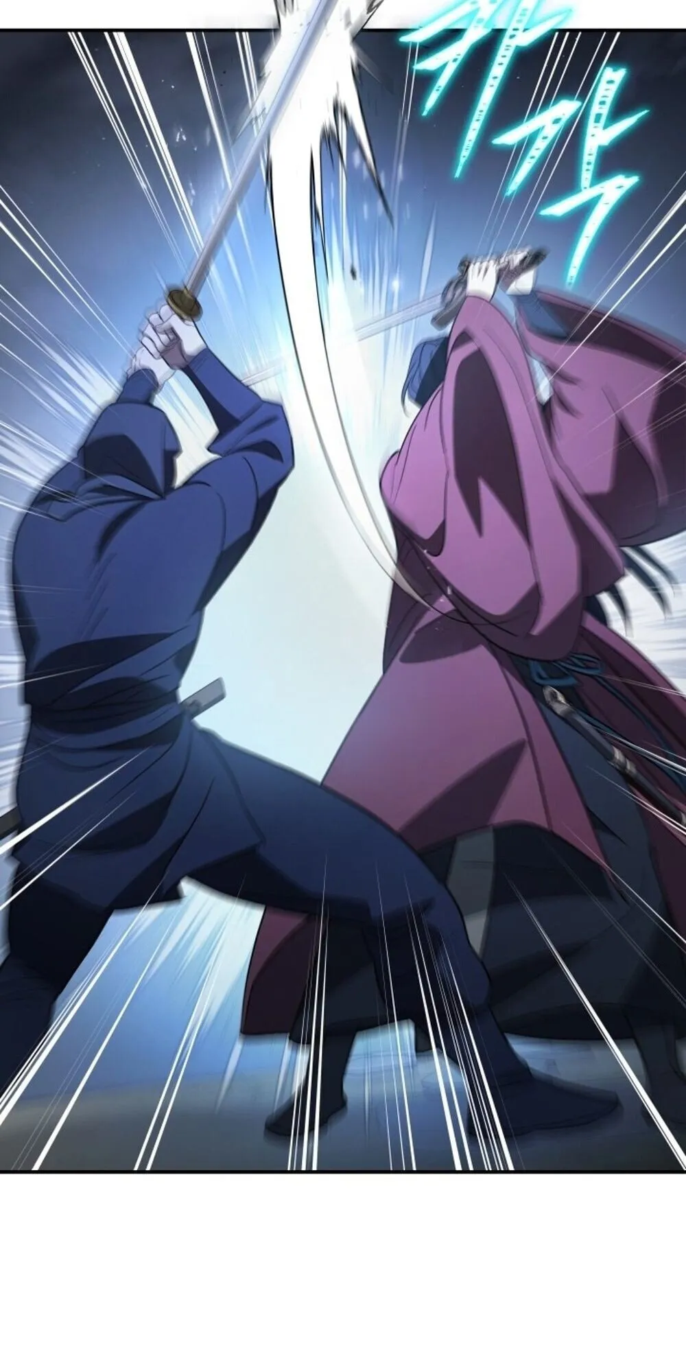 The Youngest Son of the Eunhae Sangdan บ_ตรชายคนส_ดท_องแห_งหอการค_าอ_นเฮ ตอนที่ ตอนที่ 34 รูปที่ 78