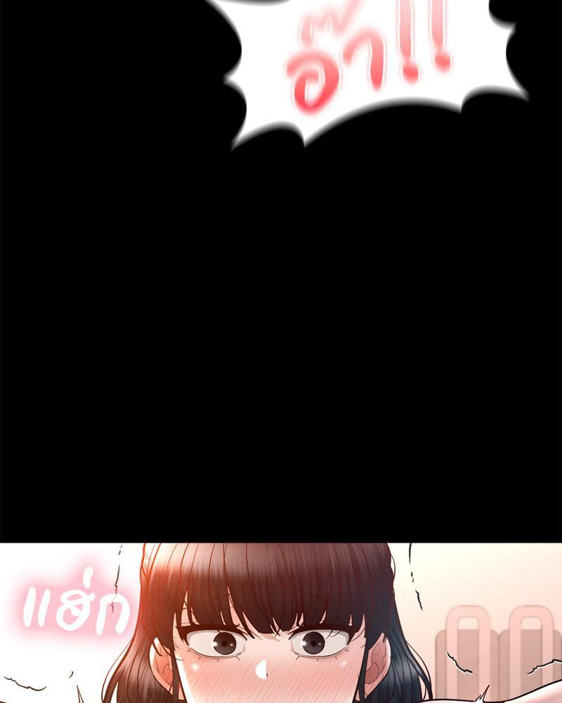 Doujin-Lc- อ่าน โดจิน มังฮวา เกาหลี ญี่ปุ่น จีน แปลไทย sweet home ตอนที่ 1 2 3 4 5 6 7 8 9 10 11 12 13 14 ฟรี ไม่มีโฆษณา อ่าน โดจิน Manhwa เกาหลี ญี่ปุ่น จีน เรามีครบ คัดมาให้เน้นๆ โดจิน 18+ รับประกันความฟินโดย  Doujin Lc