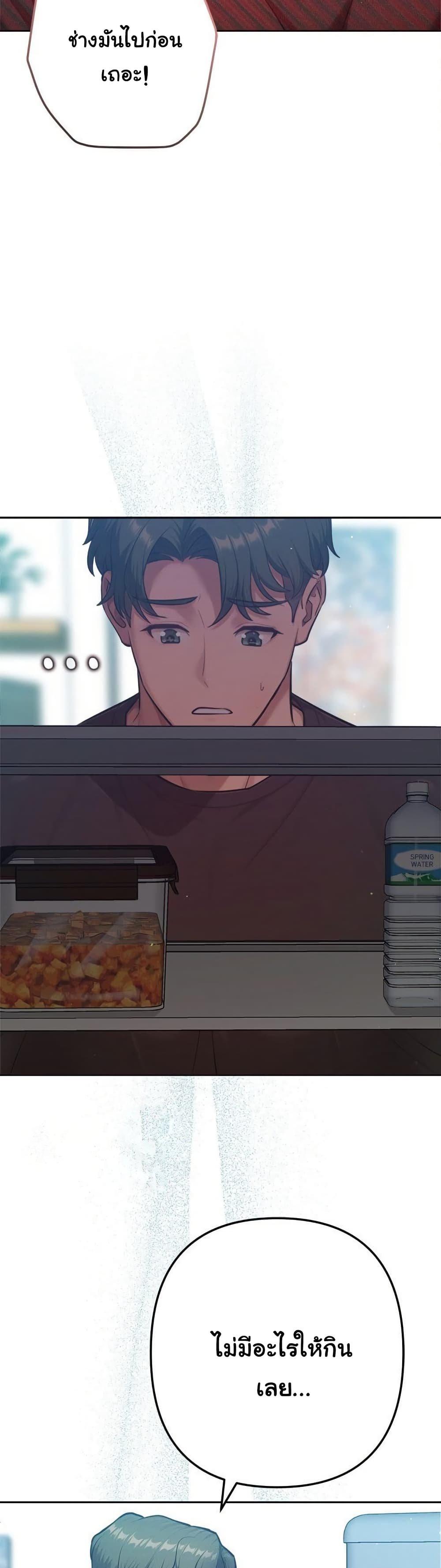 Doujin-Lc- อ่าน โดจิน มังฮวา เกาหลี ญี่ปุ่น จีน แปลไทย Never Just Friends ตอนที่ 1 2 3 4 5 6 7 8 9 10 11 12 13 14 ฟรี ไม่มีโฆษณา อ่าน โดจิน Manhwa เกาหลี ญี่ปุ่น จีน เรามีครบ คัดมาให้เน้นๆ โดจิน 18+ รับประกันความฟินโดย  Doujin Lc