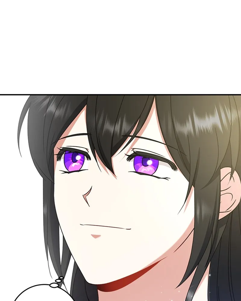 ภารกิจไล่ตามลุค บีเชล ตอนที่ 18 รูปที่ 91