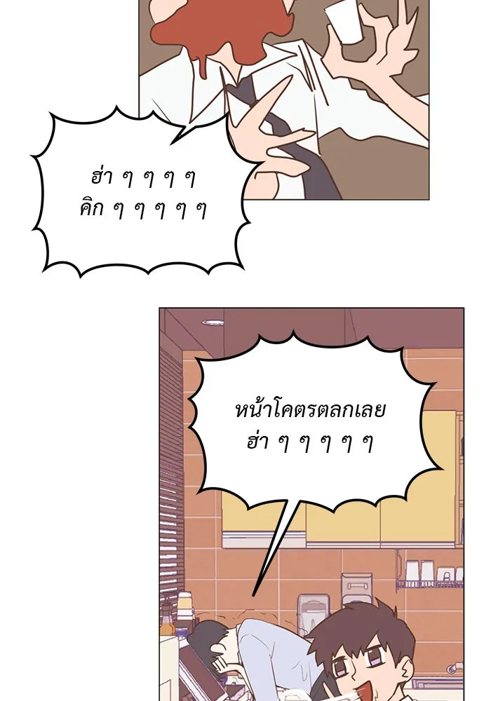 อย่าล้อเล่นกับหัวใจ ตอนที่ 29 รูปที่ 14