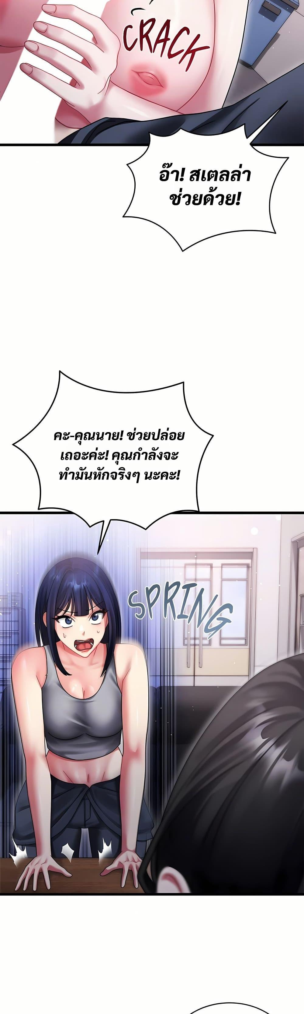Doujin-Lc- อ่าน โดจิน มังฮวา เกาหลี ญี่ปุ่น จีน แปลไทย Who Cares if ตอนที่ 1 2 3 4 5 6 7 8 9 10 11 12 13 14 ฟรี ไม่มีโฆษณา อ่าน โดจิน Manhwa เกาหลี ญี่ปุ่น จีน เรามีครบ คัดมาให้เน้นๆ โดจิน 18+ รับประกันความฟินโดย  Doujin Lc