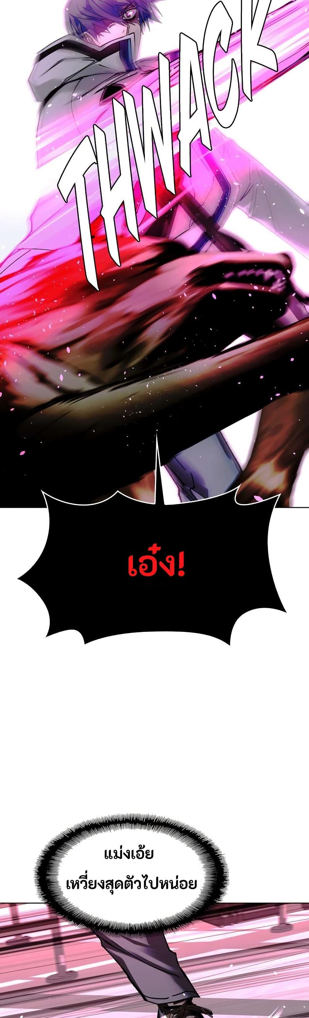 Manga-lc-com อ่านมังงะ อ่านการ์ตูน ออนไลน์ ฟรี The End of the World is Just a Game to Me ตอนที่ 1 2 3 4 5 6 7 8 9 10 11 12 13 14 ฟรี ไม่มีโฆษณา Manga-lc - อ่าน มังงะ อ่าน การ์ตูน ออนไลน์ อ่านมังงะ ฟรี