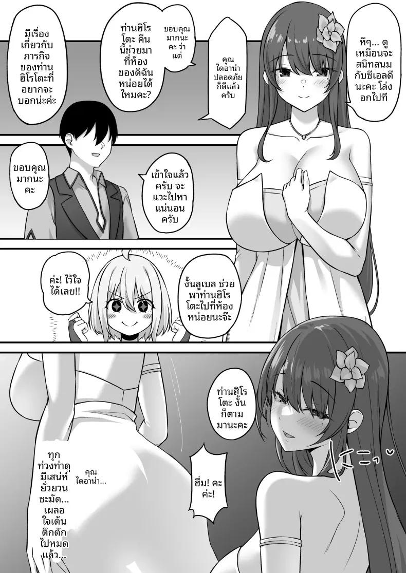 Doujin-Lc- อ่าน โดจิน มังฮวา เกาหลี ญี่ปุ่น จีน แปลไทย ผู้กล้านอกใจ (pocyadon) ตอนที่ 1 2 3 4 5 6 7 8 9 10 11 12 13 14 ฟรี ไม่มีโฆษณา อ่าน โดจิน Manhwa เกาหลี ญี่ปุ่น จีน เรามีครบ คัดมาให้เน้นๆ โดจิน 18+ รับประกันความฟินโดย  Doujin Lc