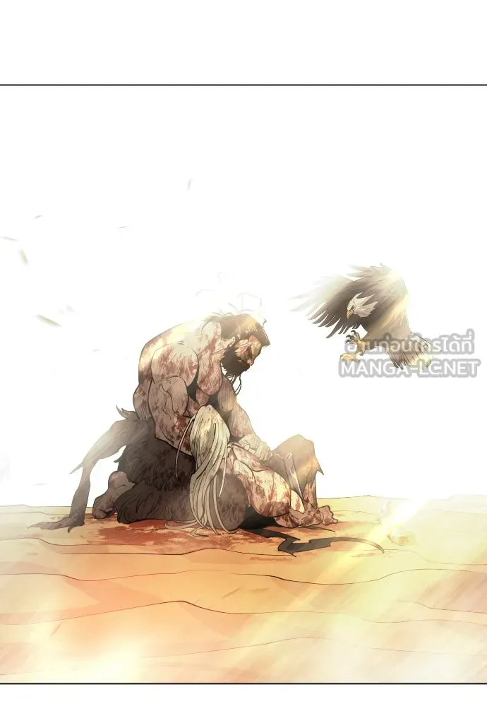 ยุคแห่งยอดมนุษย์ ตอนที่ 65 รูปที่ 147