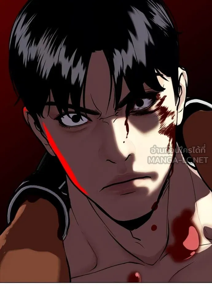 อ ตอนที่ 130 รูปที่ 51