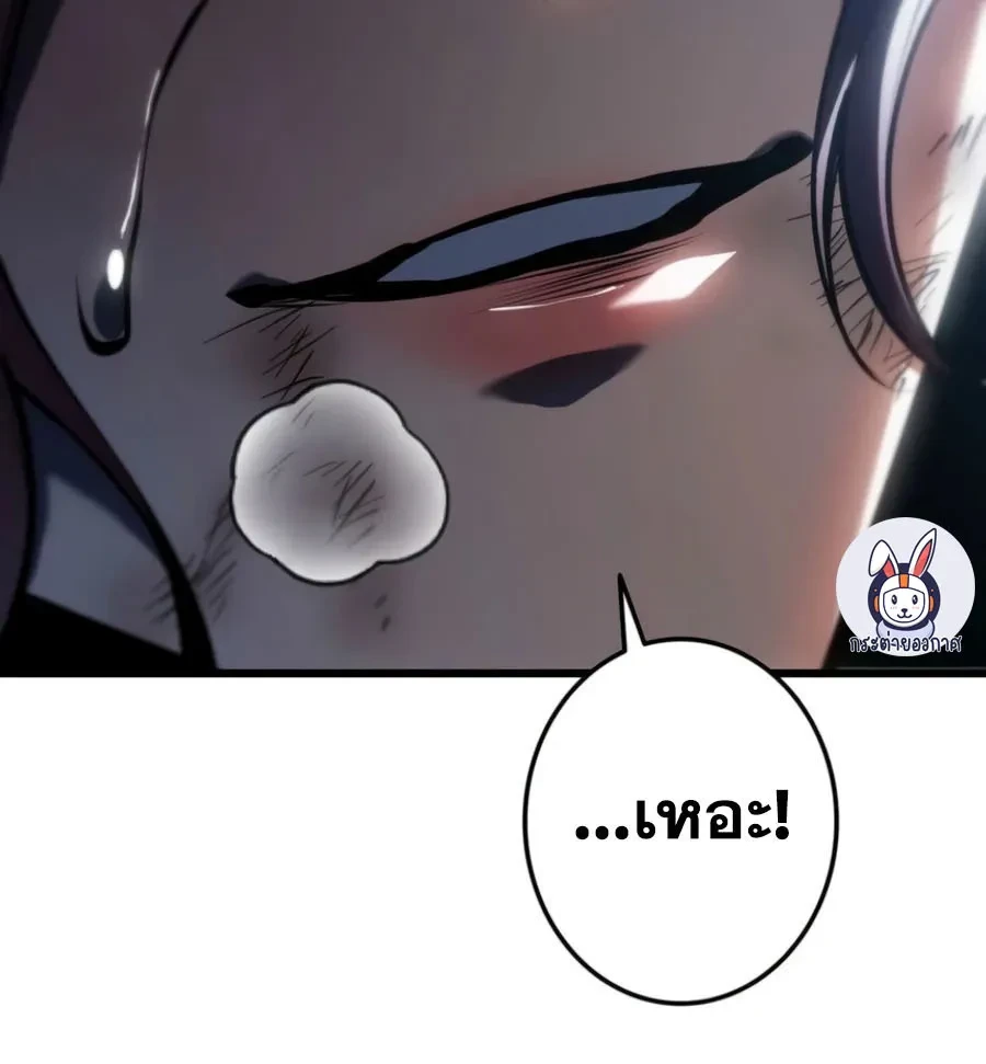 Manga-lc-com อ่านมังงะ อ่านการ์ตูน ออนไลน์ ฟรี Reincarnator’s Stream การไลฟ์สดของผู้หวนคืน ตอนที่ 1 2 3 4 5 6 7 8 9 10 11 12 13 14 ฟรี ไม่มีโฆษณา Manga-lc - อ่าน มังงะ อ่าน การ์ตูน ออนไลน์ อ่านมังงะ ฟรี