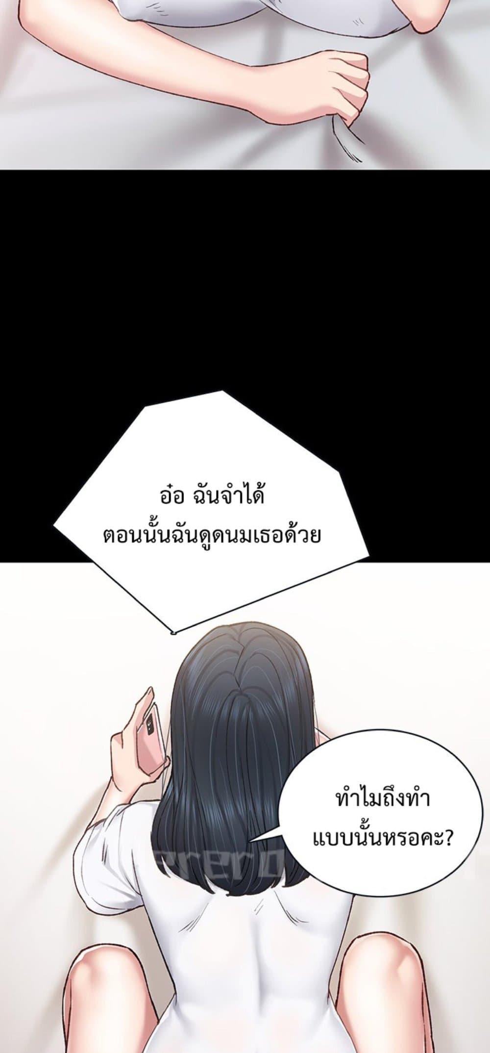 Doujin-Lc- อ่าน โดจิน มังฮวา เกาหลี ญี่ปุ่น จีน แปลไทย Teaching Practice ตอนที่ 1 2 3 4 5 6 7 8 9 10 11 12 13 14 ฟรี ไม่มีโฆษณา อ่าน โดจิน Manhwa เกาหลี ญี่ปุ่น จีน เรามีครบ คัดมาให้เน้นๆ โดจิน 18+ รับประกันความฟินโดย  Doujin Lc