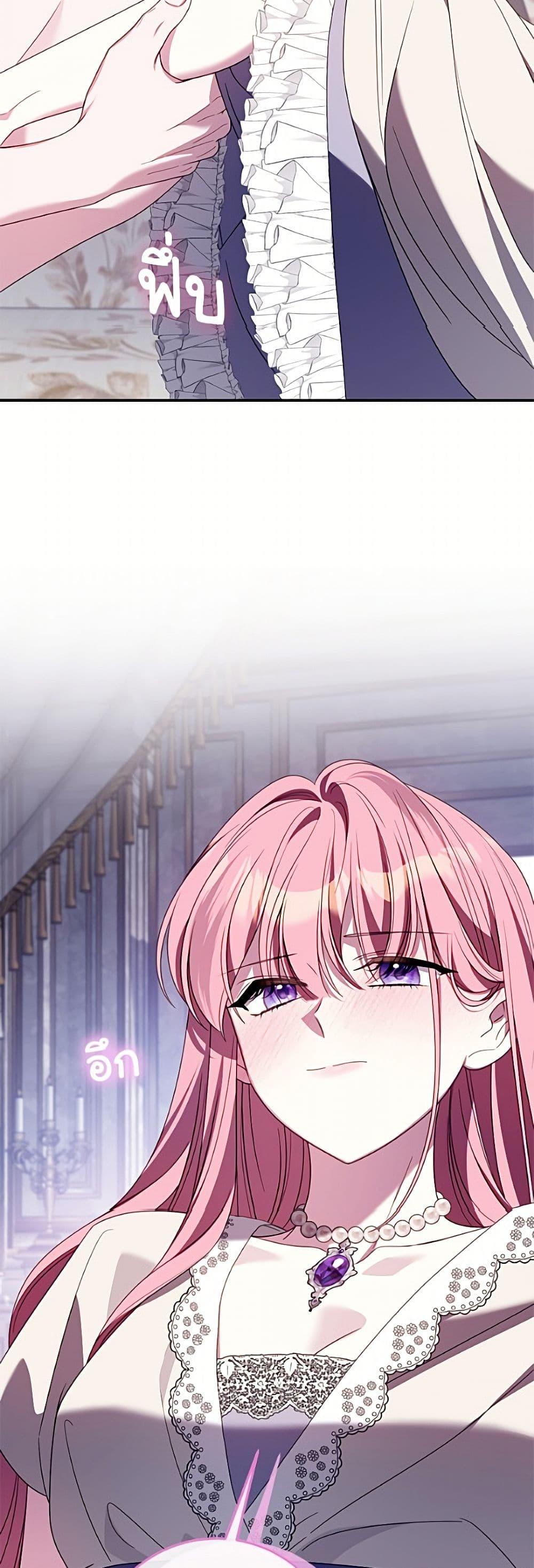 Manga-lc-com อ่านมังงะ อ่านการ์ตูน ออนไลน์ ฟรี I Met the Male Lead in Prison ตอนที่ 1 2 3 4 5 6 7 8 9 10 11 12 13 14 ฟรี ไม่มีโฆษณา Manga-lc - อ่าน มังงะ อ่าน การ์ตูน ออนไลน์ อ่านมังงะ ฟรี