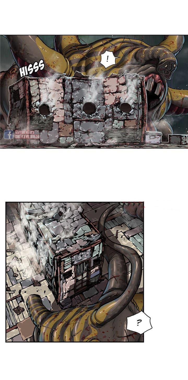 Manga-lc-com อ่านมังงะ อ่านการ์ตูน ออนไลน์ ฟรี Leviathan เลวีอาธาน อสูรกายใต้สมุทร ตอนที่ 1 2 3 4 5 6 7 8 9 10 11 12 13 14 ฟรี ไม่มีโฆษณา Manga-lc - อ่าน มังงะ อ่าน การ์ตูน ออนไลน์ อ่านมังงะ ฟรี