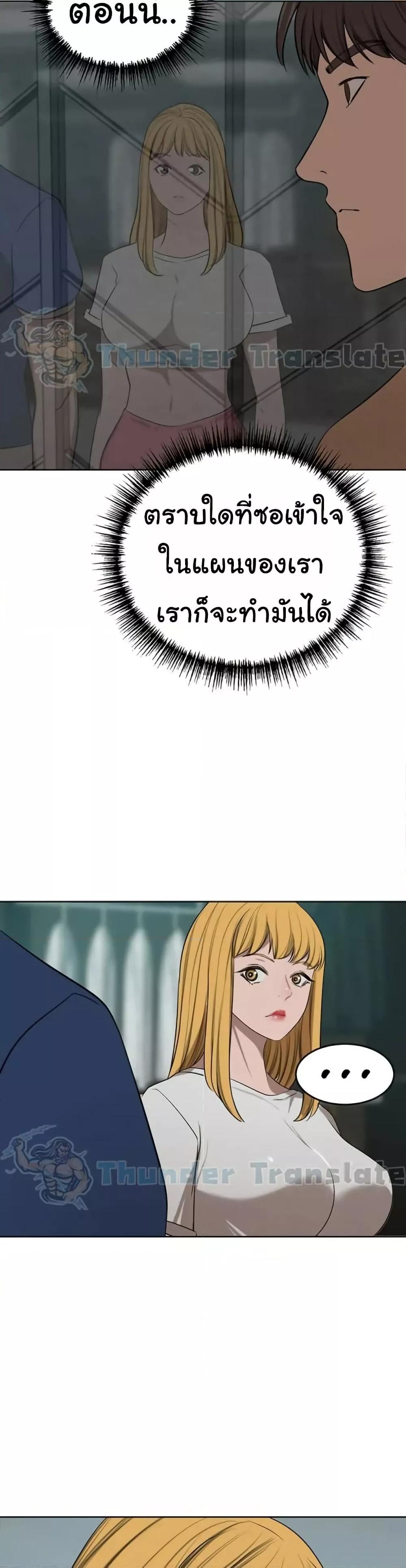 Doujin-Lc- อ่าน โดจิน มังฮวา เกาหลี ญี่ปุ่น จีน แปลไทย A Rich Laddy ตอนที่ 1 2 3 4 5 6 7 8 9 10 11 12 13 14 ฟรี ไม่มีโฆษณา อ่าน โดจิน Manhwa เกาหลี ญี่ปุ่น จีน เรามีครบ คัดมาให้เน้นๆ โดจิน 18+ รับประกันความฟินโดย  Doujin Lc