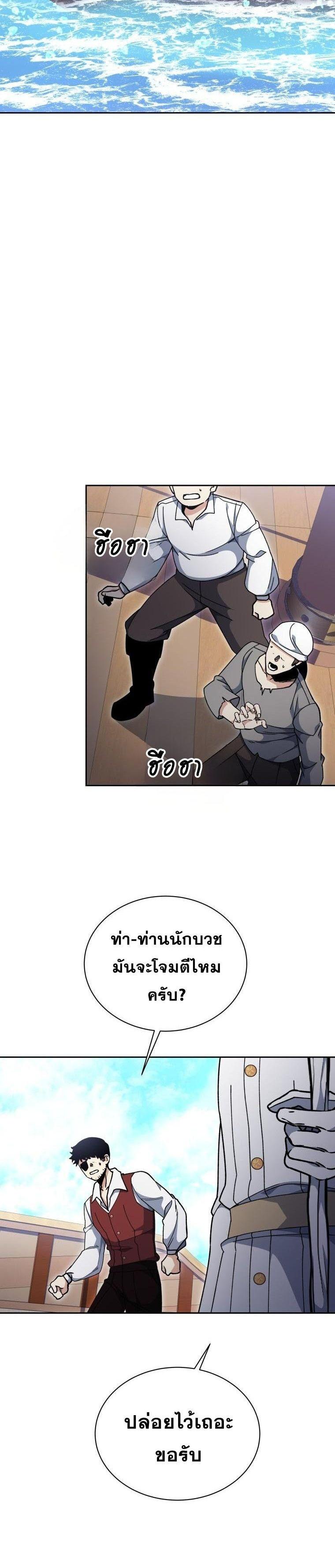 Manga-lc-com อ่านมังงะ อ่านการ์ตูน ออนไลน์ ฟรี Winterbell ตอนที่ 1 2 3 4 5 6 7 8 9 10 11 12 13 14 ฟรี ไม่มีโฆษณา Manga-lc - อ่าน มังงะ อ่าน การ์ตูน ออนไลน์ อ่านมังงะ ฟรี