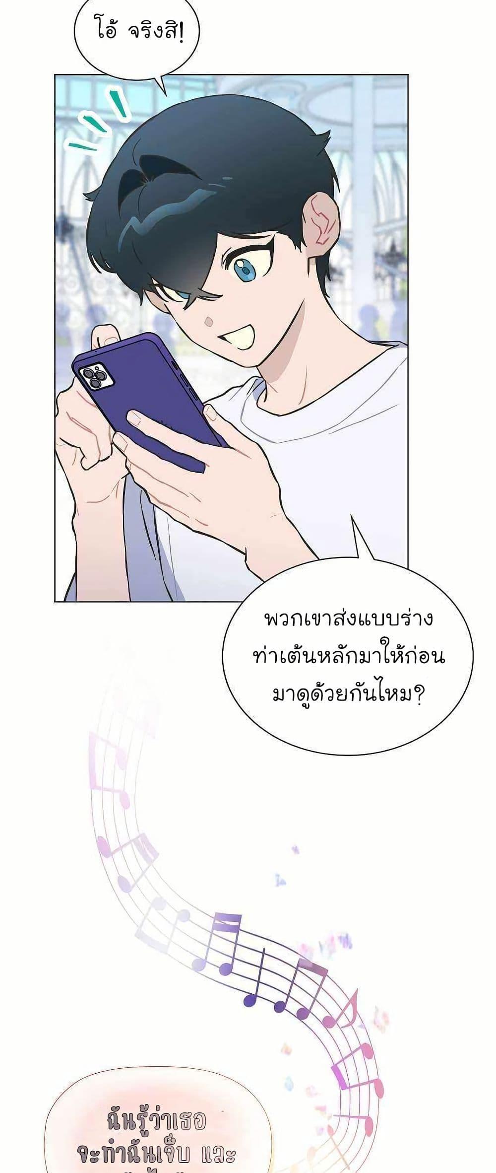 Manga-lc-com อ่านมังงะ อ่านการ์ตูน ออนไลน์ ฟรี Saving the Doomed Idols With My Touch ตอนที่ 1 2 3 4 5 6 7 8 9 10 11 12 13 14 ฟรี ไม่มีโฆษณา Manga-lc - อ่าน มังงะ อ่าน การ์ตูน ออนไลน์ อ่านมังงะ ฟรี