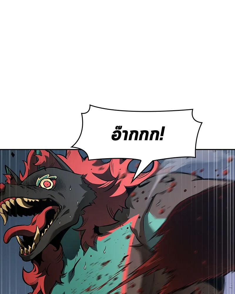 Omniscient Reader อ่านชะตาวันสิ้นโลก ตอนที่ 15 โลกที่ไร้ราชา (8) รูปที่ 5