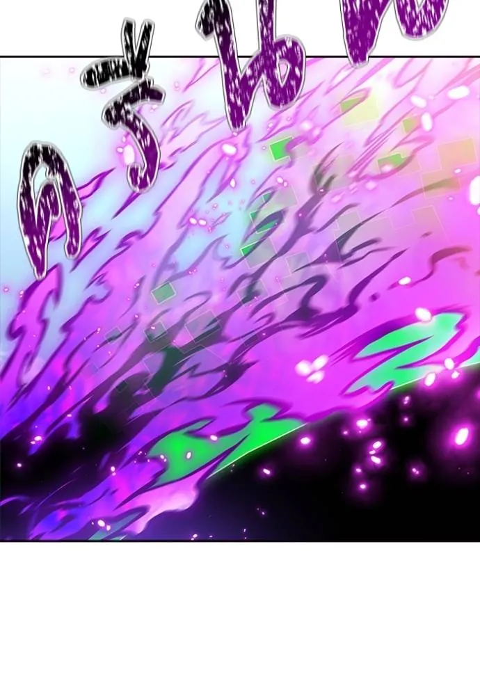 ทาวเวอร์ออฟก๊อด หอคอ ตอนที่ 643 รูปที่ 205