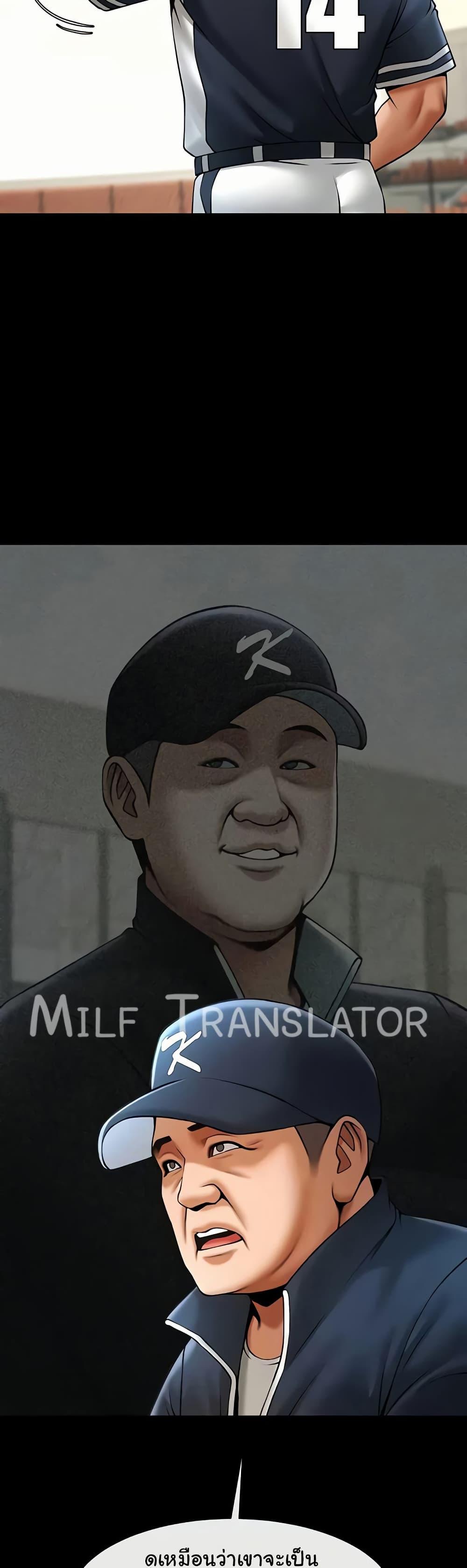 Doujin-Lc- อ่าน โดจิน มังฮวา เกาหลี ญี่ปุ่น จีน แปลไทย The Cheat Code Hitter Fucks Them All ตอนที่ 1 2 3 4 5 6 7 8 9 10 11 12 13 14 ฟรี ไม่มีโฆษณา อ่าน โดจิน Manhwa เกาหลี ญี่ปุ่น จีน เรามีครบ คัดมาให้เน้นๆ โดจิน 18+ รับประกันความฟินโดย  Doujin Lc