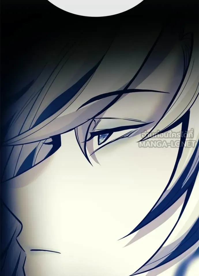 Villain to kill ตอนที่ 221 รูปที่ 7