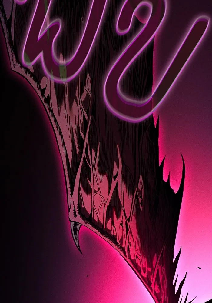 นักดาบอัจฉริยะจากอะคาเดมี ตอนที่ 81 รูปที่ 140