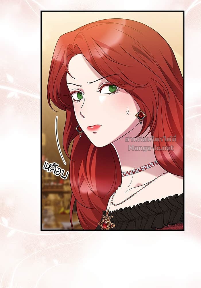 Doujin-Lc- อ่าน โดจิน มังฮวา เกาหลี ญี่ปุ่น จีน แปลไทย ชายาคนสุดท้ายของเจ้าชายไร้หัวใจ ตอนที่ 1 2 3 4 5 6 7 8 9 10 11 12 13 14 ฟรี ไม่มีโฆษณา อ่าน โดจิน Manhwa เกาหลี ญี่ปุ่น จีน เรามีครบ คัดมาให้เน้นๆ โดจิน 18+ รับประกันความฟินโดย Doujin Lc