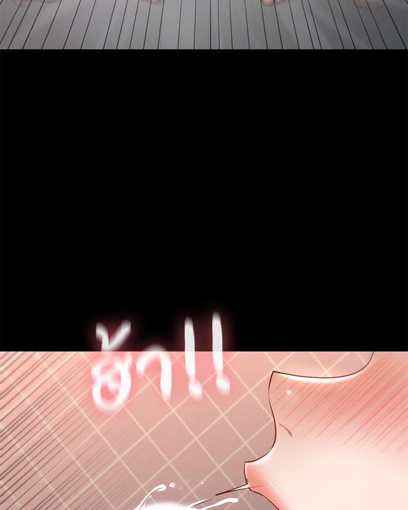 Doujin-Lc- อ่าน โดจิน มังฮวา เกาหลี ญี่ปุ่น จีน แปลไทย My Sweet Home ตอนที่ 1 2 3 4 5 6 7 8 9 10 11 12 13 14 ฟรี ไม่มีโฆษณา อ่าน โดจิน Manhwa เกาหลี ญี่ปุ่น จีน เรามีครบ คัดมาให้เน้นๆ โดจิน 18+ รับประกันความฟินโดย  Doujin Lc