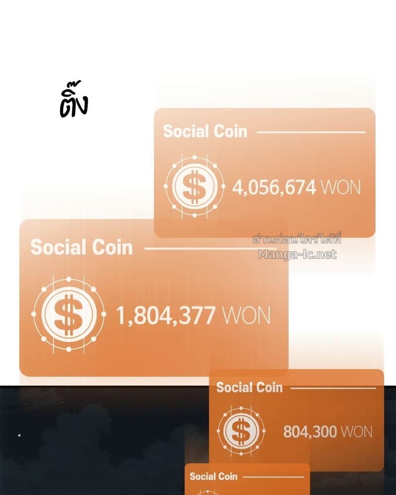 Doujin-Lc- อ่าน โดจิน มังฮวา เกาหลี ญี่ปุ่น จีน แปลไทย บอกมาค่าตัวเท่าไหร่ ตอนที่ 1 2 3 4 5 6 7 8 9 10 11 12 13 14 ฟรี ไม่มีโฆษณา อ่าน โดจิน Manhwa เกาหลี ญี่ปุ่น จีน เรามีครบ คัดมาให้เน้นๆ โดจิน 18+ รับประกันความฟินโดย Doujin Lc