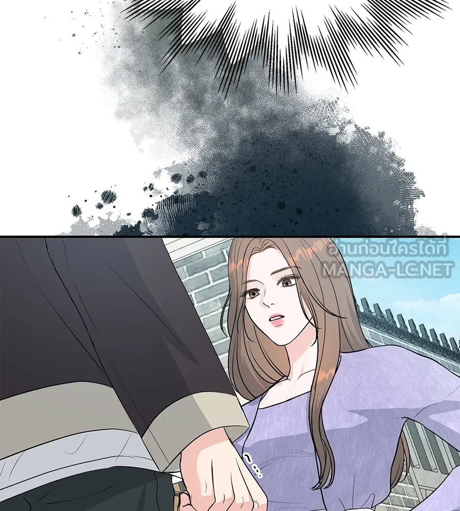 คิมหันต์นิรันดร ตอนที่ 7 รูปที่ 105