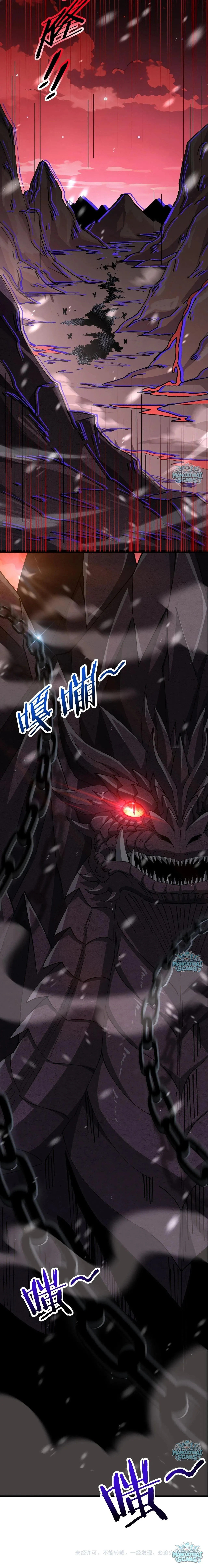 I am Drako Majstor ไหนใครว_าผ_ค_มม_งกร เป_นอาช_พท_อ_อนแอท_ส_ดไงล_ะ ตอนที่ ตอนที่ 255 รูปที่ 8