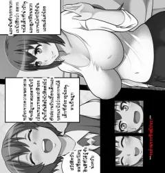 Doujin-Lc- อ่าน โดจิน มังฮวา เกาหลี ญี่ปุ่น จีน แปลไทย ลางสังหรณ์แห่งความรัก (Asuhiro) (THE IDOLM@STER CINDERELLA GIRLS) ตอนที่ 1 2 3 4 5 6 7 8 9 10 11 12 13 14 ฟรี ไม่มีโฆษณา อ่าน โดจิน Manhwa เกาหลี ญี่ปุ่น จีน เรามีครบ คัดมาให้เน้นๆ โดจิน 18+ รับประกันความฟินโดย  Doujin Lc