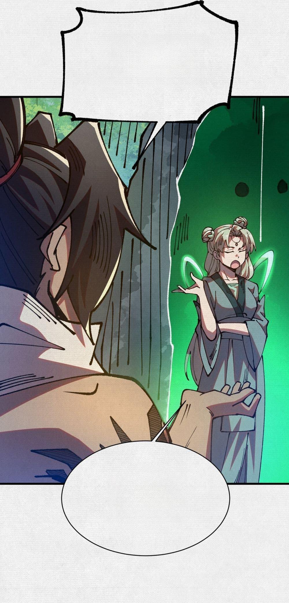 Manga-lc-com อ่านมังงะ อ่านการ์ตูน ออนไลน์ ฟรี Soul of Chi You ตอนที่ 1 2 3 4 5 6 7 8 9 10 11 12 13 14 ฟรี ไม่มีโฆษณา Manga-lc - อ่าน มังงะ อ่าน การ์ตูน ออนไลน์ อ่านมังงะ ฟรี