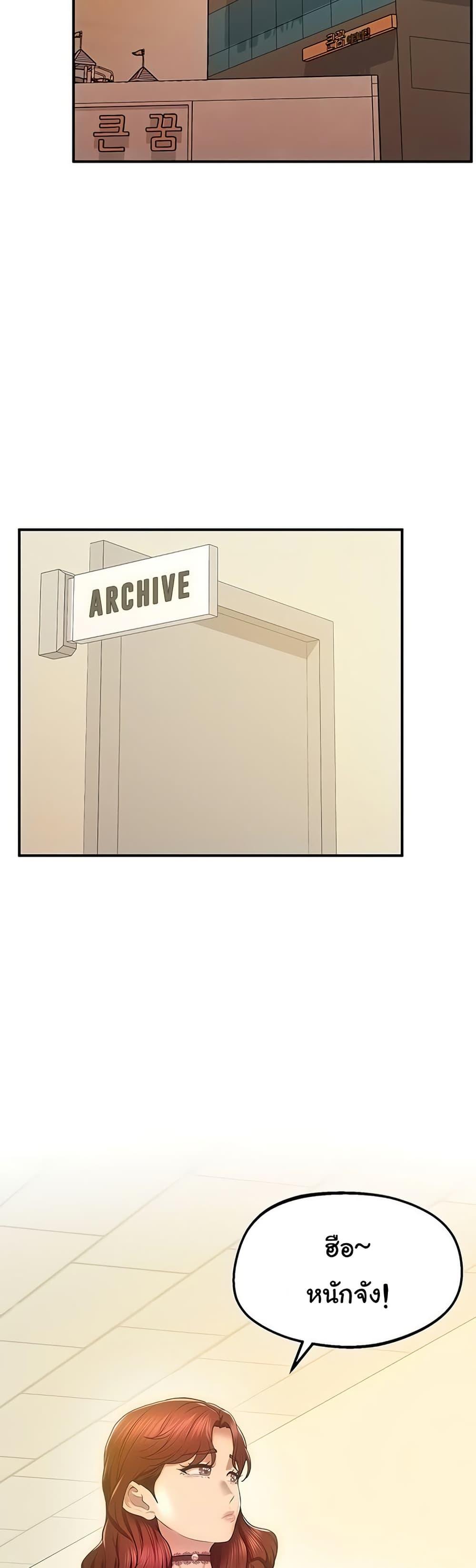Doujin-Lc- อ่าน โดจิน มังฮวา เกาหลี ญี่ปุ่น จีน แปลไทย Absolute Smartwatch ตอนที่ 1 2 3 4 5 6 7 8 9 10 11 12 13 14 ฟรี ไม่มีโฆษณา อ่าน โดจิน Manhwa เกาหลี ญี่ปุ่น จีน เรามีครบ คัดมาให้เน้นๆ โดจิน 18+ รับประกันความฟินโดย  Doujin Lc