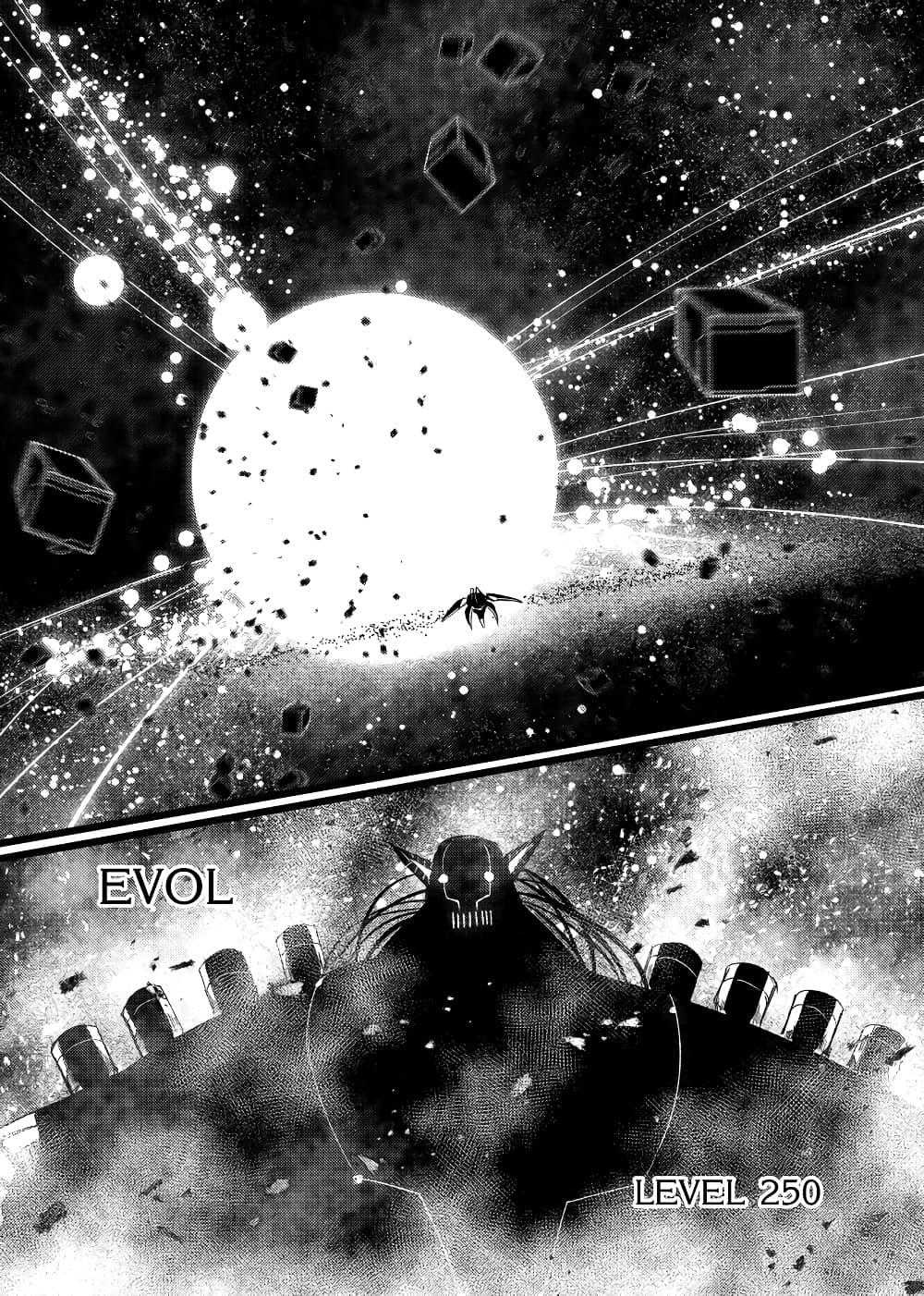 Manga-lc-com อ่านมังงะ อ่านการ์ตูน ออนไลน์ ฟรี Path A waY ตอนที่ 1 2 3 4 5 6 7 8 9 10 11 12 13 14 ฟรี ไม่มีโฆษณา Manga-lc - อ่าน มังงะ อ่าน การ์ตูน ออนไลน์ อ่านมังงะ ฟรี