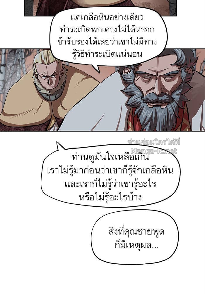 Doujin-Lc- อ่าน โดจิน มังฮวา เกาหลี ญี่ปุ่น จีน แปลไทย องครักษ์แห่งอัครสกุลจาง ตอนที่ 1 2 3 4 5 6 7 8 9 10 11 12 13 14 ฟรี ไม่มีโฆษณา อ่าน โดจิน Manhwa เกาหลี ญี่ปุ่น จีน เรามีครบ คัดมาให้เน้นๆ โดจิน 18+ รับประกันความฟินโดย Doujin Lc
